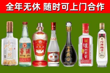 呼伦贝尔回收老酒价格